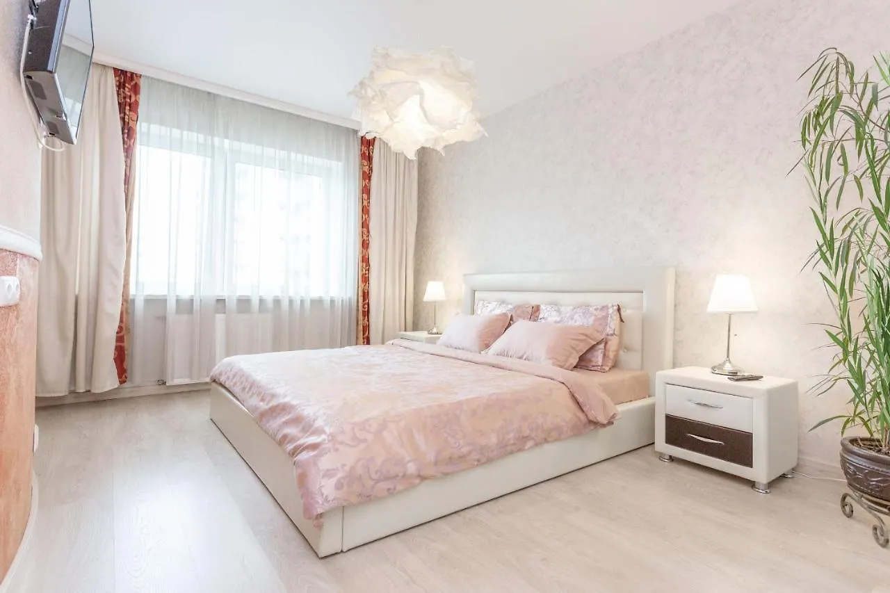Spa Center Apartments Studiominsk 0*, Minsk Belarus